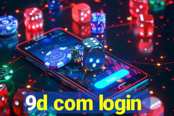 9d com login